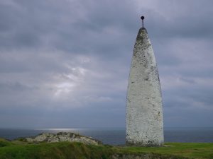 Baltimore Beacon